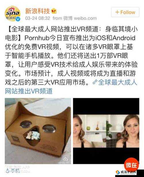 农夫导航永久地址:带你领略丰富多样的网络世界