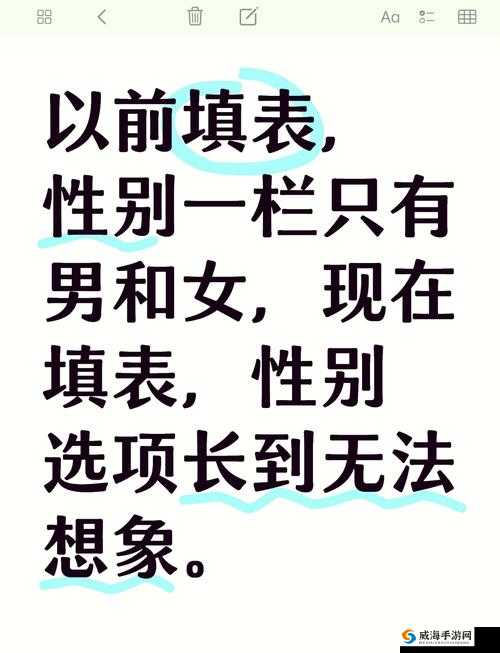 男男同志 18vldeos 中国：探索不同性取向的多元世界