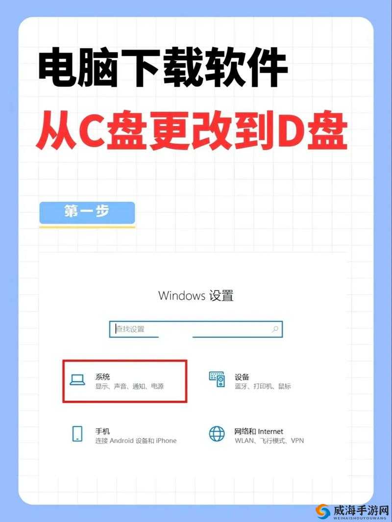 9,1 下载安装:快速、稳定的安装体验