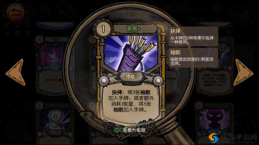 全民斩仙混沌封魔副本通关技巧与奖励一览