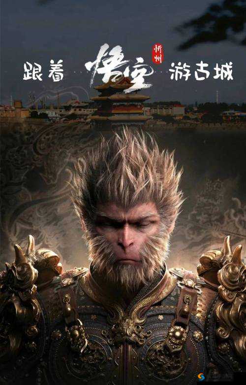 欢乐西游，杨戬与悟空，谁才是你的天命之选？