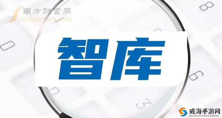 阿锵锵锵锵锵锵锵mba 智库:一个独特而有价值的智库机构