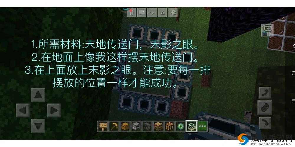 黑料正能量传送门:带你领略不一样的精彩世界