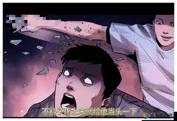 精东换妻:挑战道德底线的扭曲行为