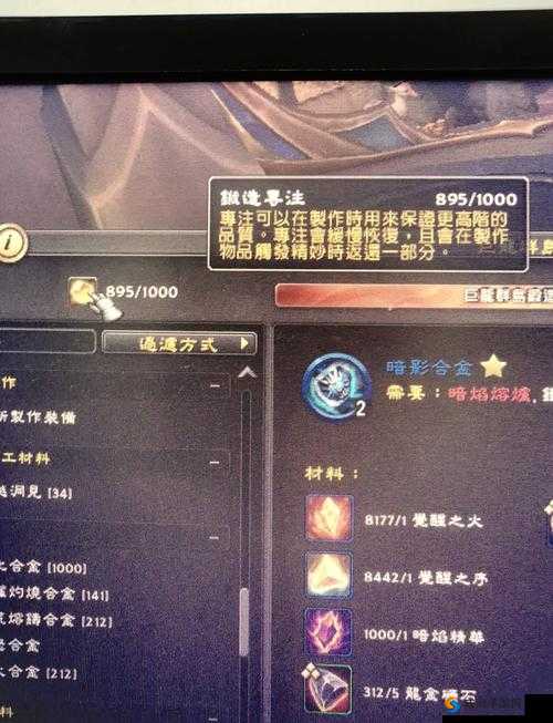 锁链战记中的折断的刚刀小熊，属性与技能深度解析