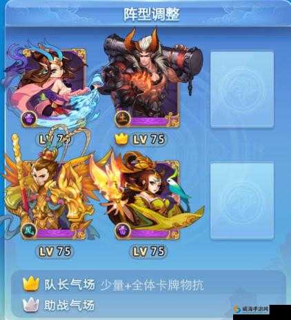 欢乐西游自杀刷杨戬攻略，全面解析与实战技巧