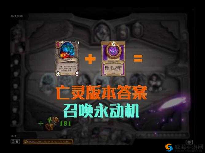 超神之路酒馆系统详解，酒馆召唤方式介绍