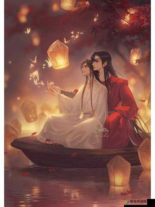来自仙剑的你神仙眷侣系统详解
