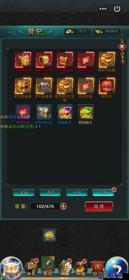 格斗刀魂魂魄召唤系统在资源管理中的重要性及优化策略