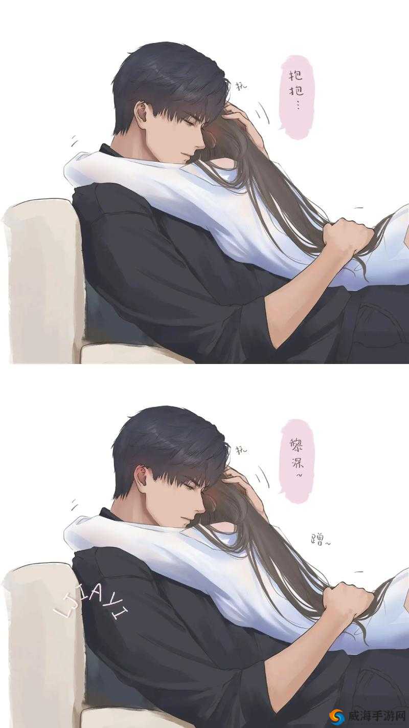 黎深和你 lofter ：一场精彩的奇幻之旅