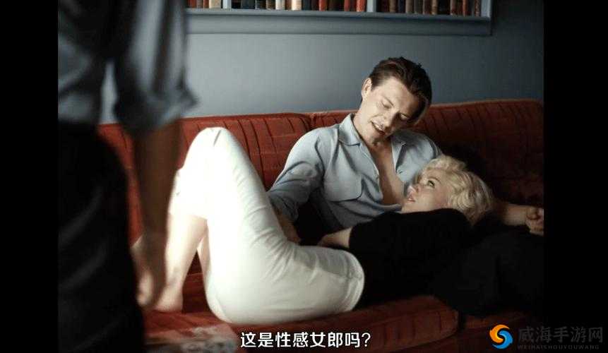 成年人影片：安吉拉·怀特激情演绎