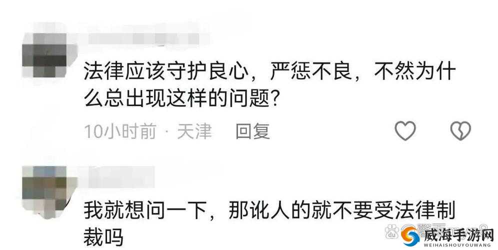 Tobu68hd 被破解了：这一事件带来的诸多影响和思考