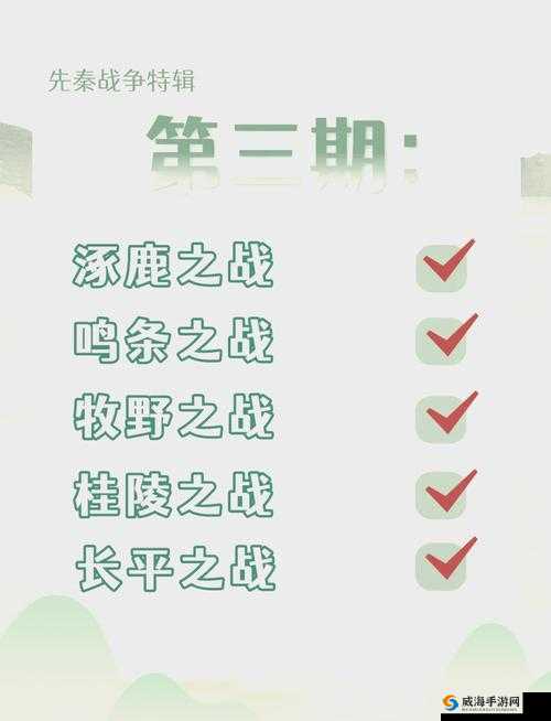 部落战争95条你必须知道的小技巧(上),制胜策略大揭秘