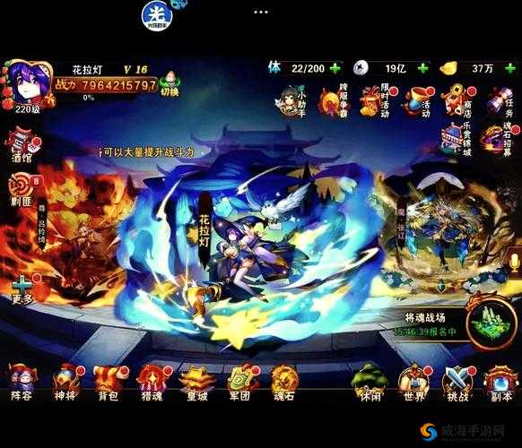 放开那三国新版比武攻略，资源管理的艺术