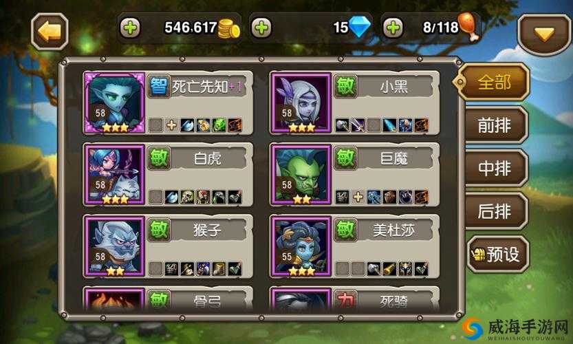 刀塔传奇灵魂石怎么刷及刷灵魂石要点详解