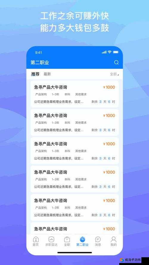 热烈庆祝中文日产幕无线码一区有限公司成立 10 周年