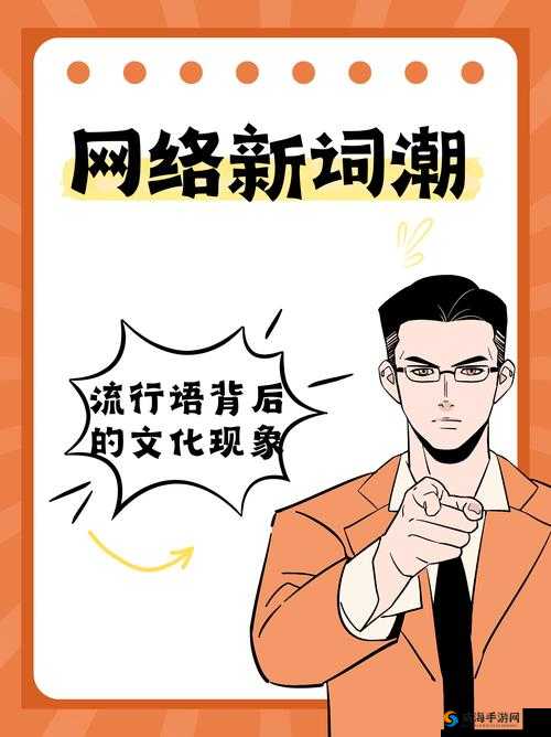 日本 BGM 啦啦啦啦的流行现象：探究其背后的文化魅力