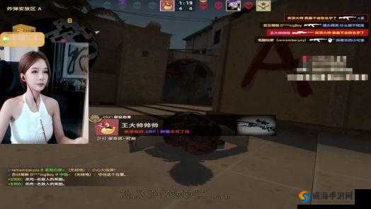 老阿姨在 CSGO 中被赞爆:爆弹专家冲锋陷阵,宛如赛场女战神