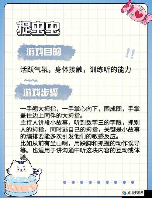 铜铜铜锵锵锵锵锵：一段独特而神秘的旋律之旅