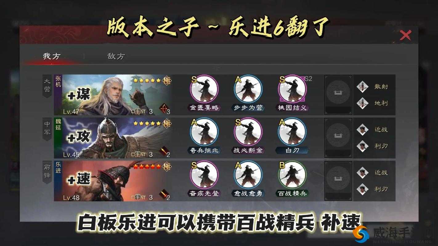 仙欲江湖初上手，小编带你来开荒②