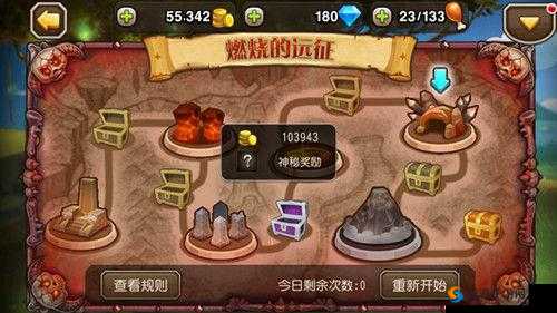 刀塔传奇小R中R大R实用心得分享，资源管理的艺术