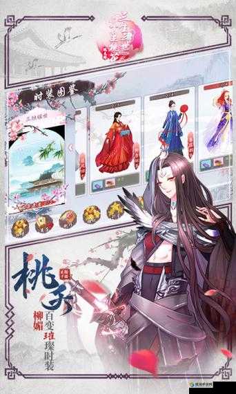 皇太子免费下载安装:带来全新体验与便捷使用