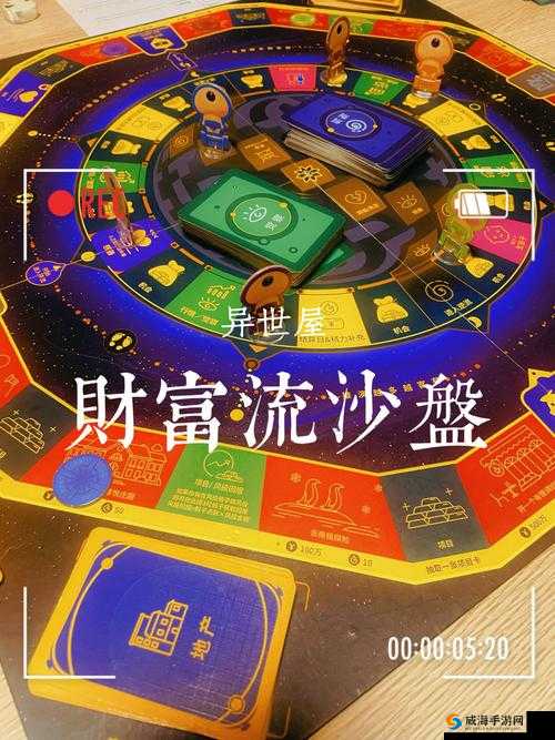 全民精灵钻石探秘，解锁游戏中的财富密码