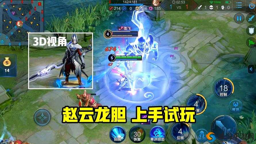 赵云，龙胆将军的传奇与天赋详解