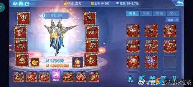 时空猎人60级以后升级攻略，资源管理、高效使用与避免浪费