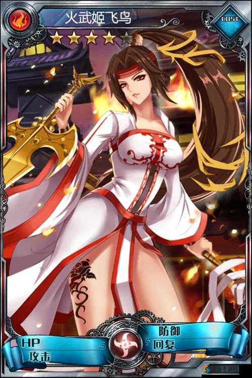 血族Bloodline手游火武姬飞鸟详解