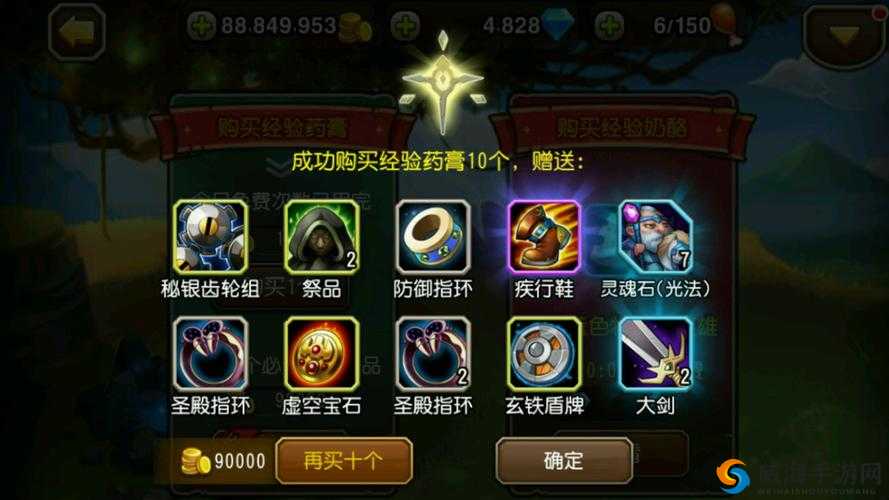 刀塔传奇金币十连，解锁无限可能的钥匙