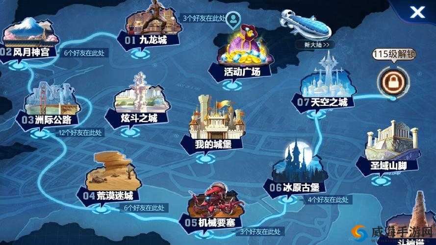 天天炫斗，揭秘深渊统治者称号的非凡属性与获取秘籍