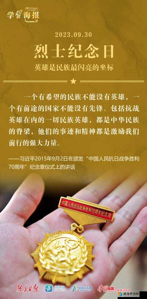 国产英雄的崛起，新时代的文化符号与梦想寄托