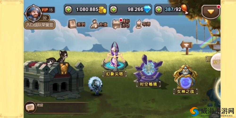 刀塔传奇新区小R平民发展规划攻略（上）