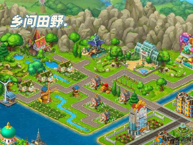 全民小镇布局攻略，颜色与布局的艺术