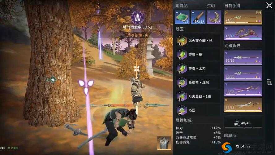 全民水浒索超阵容搭配介绍，资源管理的艺术