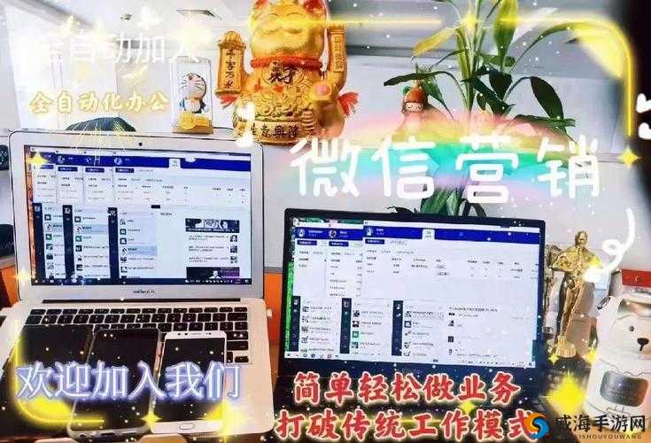 天天炫斗公会共战系统介绍及其在资源管理中的重要性