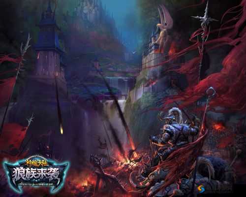 探索神魔大陆的奇幻之旅,深度解析与玩家必备技巧