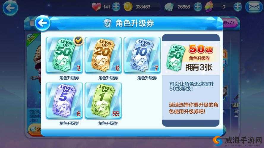 天天酷跑每日钻石攻略，解锁财富秘籍，领跑赛道！