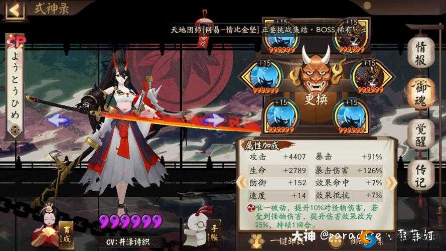 超级英雄万能红卡速攻指南，副本掉落全揭秘