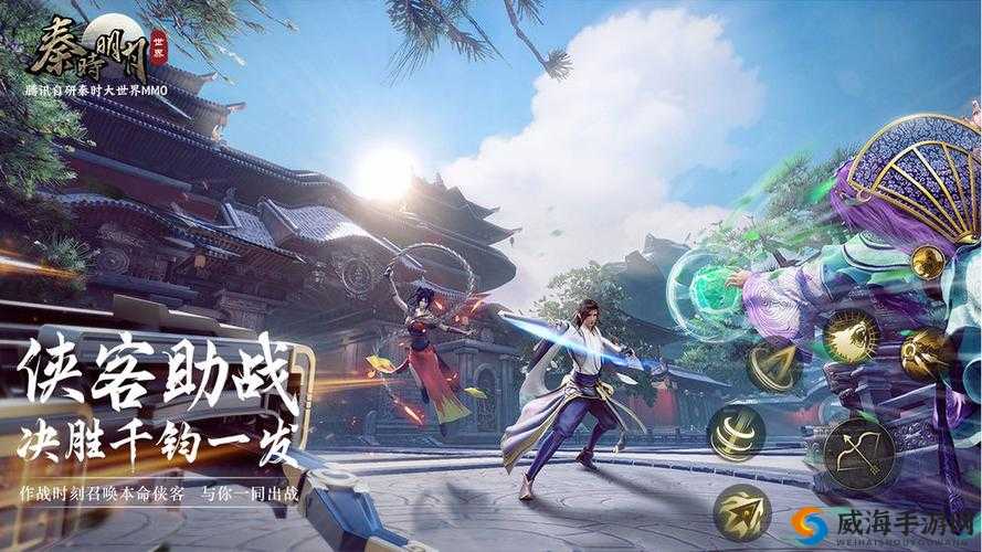 秦时明月手游烈云烧使用技巧