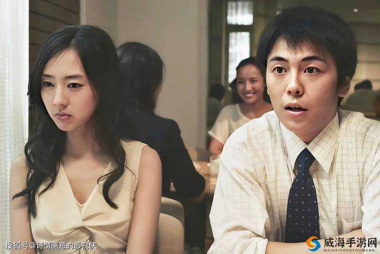 亚洲乱强伦:禁忌之爱与伦理困境