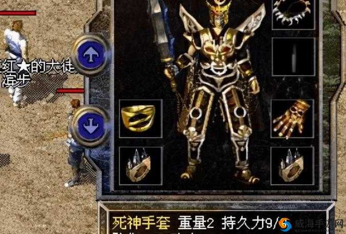 先锋护盾，超级英雄的防御传奇