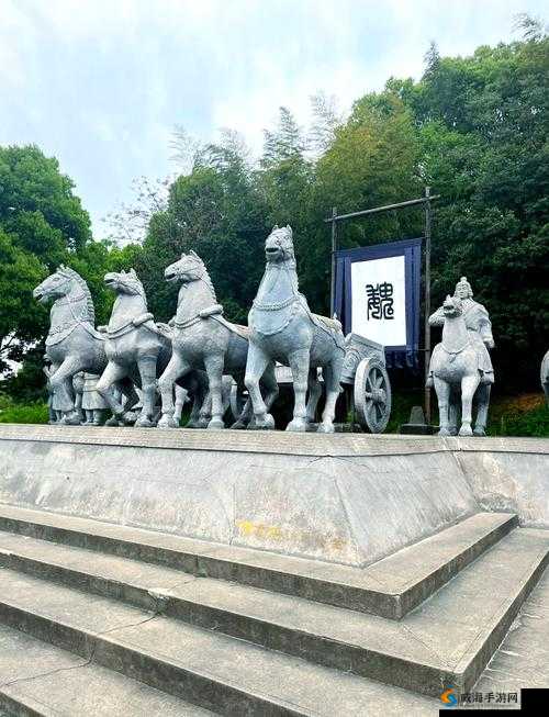探秘三国,一场穿越时空的寻龙之旅