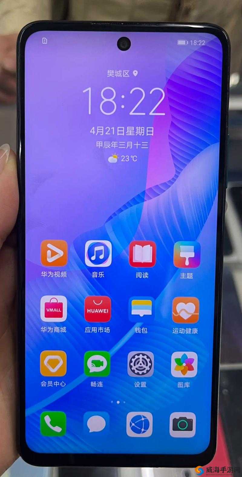 1024 手机看片,你懂得:用手机畅享私密影像