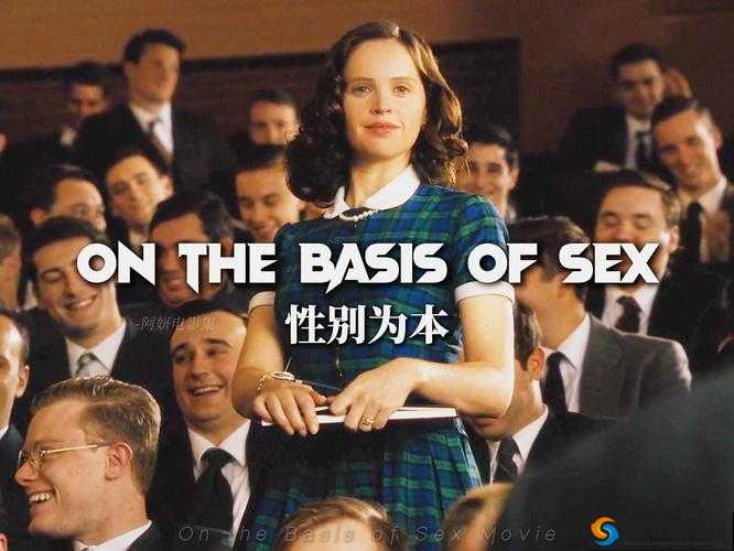 国产 A 级髦片欧美孕妇：探索性别的边界