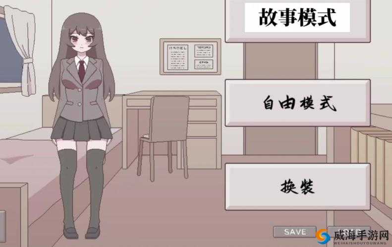 桃子移植安卓版像素：移植经典，畅享掌上游戏时光