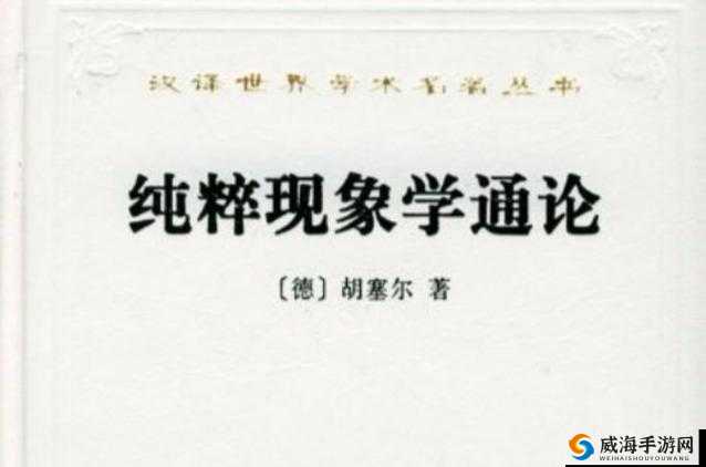 探索欧美性feer兽交背后的文化与心理:深入剖析这一现象的根源