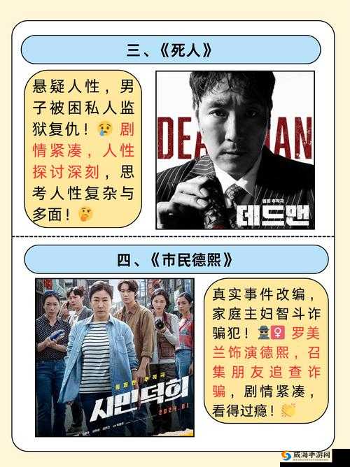 DB 日韩成年人髦片精彩绝伦不容错过