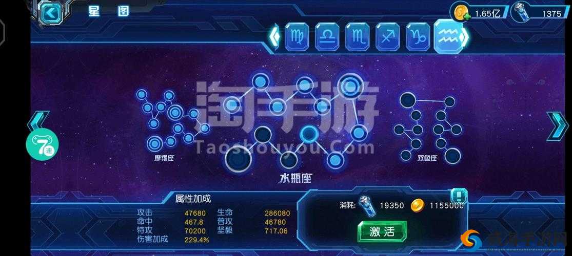 超级英雄手游玩家心得之副本篇